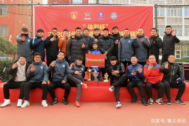 组图：世界杯-阿根廷vs埃及 易卜拉欣头槌破门